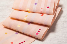 画像をギャラリービューアに読み込む, ゆかた帯 浴衣帯 半幅帯 日本製 浴衣 レディース 西村織物 博多帯 夏 夏祭り 細帯 四寸帯 新品