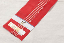 画像をギャラリービューアに読み込む, ゆかた帯 浴衣帯 半幅帯 日本製 浴衣 レディース 西村織物 博多帯 夏 夏祭り 細帯 四寸帯 新品