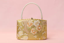 画像をギャラリービューアに読み込む, 雪輪模様 金地 バッグ 和服 大原商店 着物 フォーマル 成人式 振袖 留袖 結婚式 和装用バッグ 金 高級 上質 単品 大人 女性 新品 着物用バッグ 和装用 和服 和装小物 お出掛け 茶席 お茶会 鞄 和装用バッグ きもの用バッグ 着物用バッグ