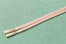 画像をギャラリービューアに読み込む, 帯締め 正絹 龍工房 紬 小紋 無地 付け下げ コーディネート 袋帯 名古屋帯 おしゃれ