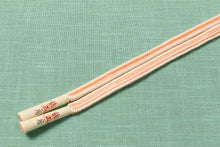 画像をギャラリービューアに読み込む, 帯締め 正絹 龍工房 紬 小紋 無地 付け下げ コーディネート 袋帯 名古屋帯 おしゃれ