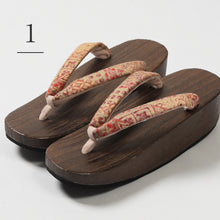 画像をギャラリービューアに読み込む, 桐草履 岡重鼻緒 下駄 女性 カジュアル 桐 夏きもの 普段履き 着物 小紋 紬 セミフォーマル お出かけ着 付下げ 無地 和装 和服 和装小物 レディース おしゃれ 可愛い 高級 大人