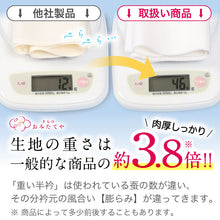 画像をギャラリービューアに読み込む, 正絹半衿 衿秀 サニーライク 夏 絽 丹後 塩瀬 高級半衿 半襟 上質 白無地 変色しにくい 洗える半衿 絹 半衿 絹 白 シンプル 着物 着物全般 襦袢 襟 普段 お稽古 生地 肌ざわり 衿元 綺麗 お出掛け 清潔 汚れ 和服 和装 白色半衿 着付け小物 和装小物 フォーマル カジュアル