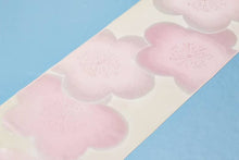 画像をギャラリービューアに読み込む, 振袖 成人式 長襦袢 正絹 加藤萬 着物 反物 未仕立て お誂え フルオーダー 二十歳 ママ振り 振袖 卒業式 二尺袖 十三詣り