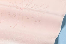 画像をギャラリービューアに読み込む, 振袖 成人式 長襦袢 正絹 加藤萬 着物 反物 未仕立て お誂え フルオーダー 二十歳 ママ振り 振袖 卒業式 二尺袖 十三詣り