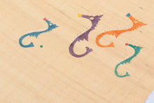 画像をギャラリービューアに読み込む, 着物 名古屋帯 麻 夏帯 染め帯 染帯 おしゃれ 単衣 盛夏 落款 作家