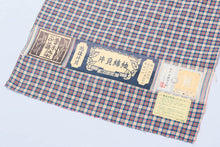 画像をギャラリービューアに読み込む, 草木染 越後片貝木綿 反物 木綿 未仕立て 生地 着尺 着物 フルオーダー しゃれ着 お洒落 街着 袷 単衣 仕立て 誂え 女性 大人 レディース 着物初心者 着付け 和服 和装 名古屋帯 半幅帯 帯付け カジュアル 洗える 浴衣 ゆかた