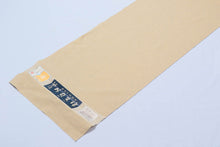 画像をギャラリービューアに読み込む, 草木染 越後片貝木綿 反物 木綿 未仕立て 生地 着尺 着物 フルオーダー しゃれ着 お洒落 街着 袷 単衣 仕立て 誂え 女性 大人 レディース 着物初心者 着付け 和服 和装 名古屋帯 半幅帯 帯付け カジュアル