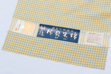 画像をギャラリービューアに読み込む, 草木染 越後片貝木綿 反物 木綿 未仕立て 生地 着尺 着物 フルオーダー しゃれ着 お洒落 街着 袷 単衣 仕立て 誂え 女性 大人 レディース 着物初心者 着付け 和服 和装 名古屋帯 半幅帯 帯付け カジュアル 洗える 浴衣 ゆかた