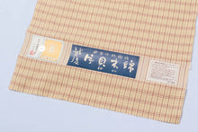 画像をギャラリービューアに読み込む, 草木染 越後片貝木綿 反物 木綿 未仕立て 生地 着尺 着物 フルオーダー しゃれ着 お洒落 街着 袷 単衣 仕立て 誂え 女性 大人 レディース 着物初心者 着付け 和服 和装 名古屋帯 半幅帯 帯付け カジュアル 洗える 浴衣 ゆかた