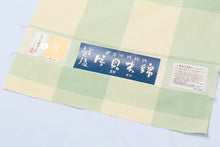 画像をギャラリービューアに読み込む, 木綿 反物 着物 越後片貝木綿 名古屋帯 半幅帯 カジュアル 和服 未仕立て 生地 着尺