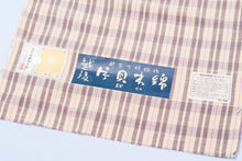 画像をギャラリービューアに読み込む, 草木染 越後片貝木綿 反物 木綿 未仕立て 生地 着尺 着物 フルオーダー しゃれ着 お洒落 街着 袷 単衣 仕立て 誂え 女性 大人 レディース 着物初心者 着付け 和服 和装 名古屋帯 半幅帯 帯付け カジュアル 洗える 浴衣 ゆかた