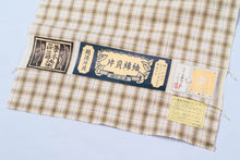 画像をギャラリービューアに読み込む, 草木染 越後片貝木綿 反物 木綿 未仕立て 生地 着尺 着物 フルオーダー しゃれ着 お洒落 街着 袷 単衣 仕立て 誂え 女性 大人 レディース 着物初心者 着付け 和服 和装 名古屋帯 半幅帯 帯付け カジュアル 洗える 浴衣 ゆかた