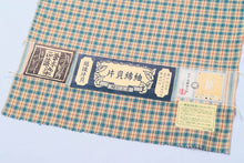 画像をギャラリービューアに読み込む, 草木染 越後片貝木綿 反物 木綿 未仕立て 生地 着尺 着物 フルオーダー しゃれ着 お洒落 街着 袷 単衣 仕立て 誂え 女性 大人 レディース 着物初心者 着付け 和服 和装 名古屋帯 半幅帯 帯付け カジュアル 洗える 浴衣 ゆかた