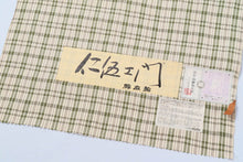 画像をギャラリービューアに読み込む, 仁伍エ門 綿麻縮 吉新織物 未仕立て 生地 着尺 着物 フルオーダー しゃれ着 お洒落 街着 袷 単衣 仕立て 誂え 女性 大人 レディース 着物初心者 着付け 和服 和装 名古屋帯 半幅帯 帯付け カジュアル 洗える 浴衣 ゆかた