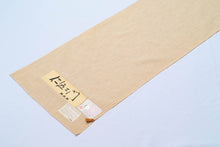 画像をギャラリービューアに読み込む, 仁伍エ門 綿麻縮 吉新織物 未仕立て 生地 着尺 着物 フルオーダー しゃれ着 お洒落 街着 袷 単衣 仕立て 誂え 女性 大人 レディース 着物初心者 着付け 和服 和装 名古屋帯 半幅帯 帯付け カジュアル 洗える 浴衣 ゆかた