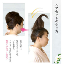 画像をギャラリービューアに読み込む, 簡単に盛れる 逆毛 コーム 髪 髪型 夜会巻き 盛る 櫛 細 くし 着物 和服 和装 理容 コーム くし 荒目 逆毛コーム トップ まとめ髪 逆毛ブラシ ボリューム ヘアーアップ 和服 洋服 兼用 和 簪 かんざし 簡単 手付き櫛 ヘアアイテム ヘアアレンジ アイテム