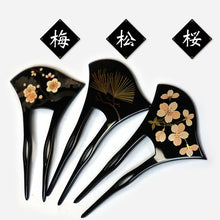画像をギャラリービューアに読み込む, 黒 バチ型 松 梅 桜 簪 かんざし 花しおり 髪飾り フォーマル 留袖 色留袖