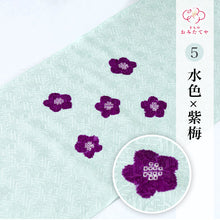 画像をギャラリービューアに読み込む, 名古屋帯 反物 正絹 輪出し りんだし 輪だし 市松模様 綸子 お茶席 舞子 京都 染帯 染め帯 着物 帯 九寸名古屋帯 カジュアル お洒落 高級 着付け レディース 紬 小紋 木綿 きもの 着物 女性 和服 和装小物 着付け小物 単衣 袷 未仕立て