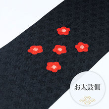 画像をギャラリービューアに読み込む, 名古屋帯 反物 正絹 輪出し りんだし 輪だし 市松模様 綸子 お茶席 舞子 京都 染帯 染め帯 着物 帯 九寸名古屋帯 カジュアル お洒落 高級 着付け レディース 紬 小紋 木綿 きもの 着物 女性 和服 和装小物 着付け小物 単衣 袷 未仕立て