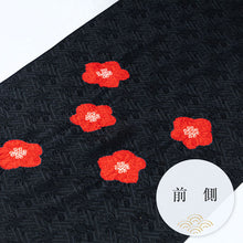 画像をギャラリービューアに読み込む, 名古屋帯 反物 正絹 輪出し りんだし 輪だし 市松模様 綸子 お茶席 舞子 京都 染帯 染め帯 着物 帯 九寸名古屋帯 カジュアル お洒落 高級 着付け レディース 紬 小紋 木綿 きもの 着物 女性 和服 和装小物 着付け小物 単衣 袷 未仕立て