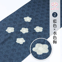 画像をギャラリービューアに読み込む, 名古屋帯 反物 正絹 輪出し りんだし 輪だし 市松模様 綸子 お茶席 舞子 京都 染帯 染め帯 着物 帯 九寸名古屋帯 カジュアル お洒落 高級 着付け レディース 紬 小紋 木綿 きもの 着物 女性 和服 和装小物 着付け小物 単衣 袷 未仕立て