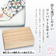 画像をギャラリービューアに読み込む, ヘアメイクセット アメリカピン ヘアピン ヘアアクセ ヘアピン ヘアーアクセ 髪留め 髪どめ 黒 玉付き ヘアーアップ