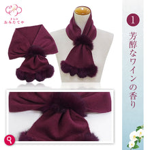 画像をギャラリービューアに読み込む, 首元あたたか 襟巻 柔らか 着物 マフラー 和装 和装小物 軽量 着物 晴れ着 和服 洋服 コンパクト あたたかい ファー お茶席 観劇 防寒具 防寒 暖かい 着物 ショール 黒 ファー 紬 フォーマル 冬 冷え性 首回り 襟巻 ラビットファー 可愛い カシミア