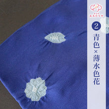 画像をギャラリービューアに読み込む, 全6種 正絹帯揚げ 飛び梅絞り 梅 地紋 綸子 ちりめん帯揚げ 輪出し りんだし 飛び絞り 梅 花 おしゃれ 上品 高級 絞り 高級紋意匠縮緬 しぼり 白地 日本製 京都 舞子 着物 和装 和服 着付け小物 帯あげ 可愛い 花柄 名古屋帯 袋帯 フォーマル カジュアル