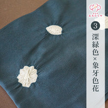 画像をギャラリービューアに読み込む, 全6種 正絹帯揚げ 飛び梅絞り 梅 地紋 綸子 ちりめん帯揚げ 輪出し りんだし 飛び絞り 梅 花 おしゃれ 上品 高級 絞り 高級紋意匠縮緬 しぼり 白地 日本製 京都 舞子 着物 和装 和服 着付け小物 帯あげ 可愛い 花柄 名古屋帯 袋帯 フォーマル カジュアル