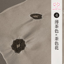 画像をギャラリービューアに読み込む, 全6種 正絹帯揚げ 飛び梅絞り 梅 地紋 綸子 ちりめん帯揚げ 輪出し りんだし 飛び絞り 梅 花 おしゃれ 上品 高級 絞り 高級紋意匠縮緬 しぼり 白地 日本製 京都 舞子 着物 和装 和服 着付け小物 帯あげ 可愛い 花柄 名古屋帯 袋帯 フォーマル カジュアル