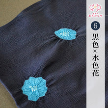 画像をギャラリービューアに読み込む, 全6種 正絹帯揚げ 飛び梅絞り 梅 地紋 綸子 ちりめん帯揚げ 輪出し りんだし 飛び絞り 梅 花 おしゃれ 上品 高級 絞り 高級紋意匠縮緬 しぼり 白地 日本製 京都 舞子 着物 和装 和服 着付け小物 帯あげ 可愛い 花柄 名古屋帯 袋帯 フォーマル カジュアル