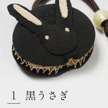 画像をギャラリービューアに読み込む, 和小物 ほのかに香る 匂い袋 におい袋 可愛い 日本製 和の香り 匂香 和風 香り袋 おしゃれ アロマ サシェ 和 香り 携帯用 和柄 巾着 お香 フレグランス 着物 和装 ギフト 贈り物 プレゼント 和雑貨