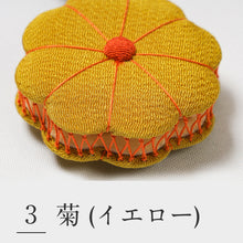 画像をギャラリービューアに読み込む, 和小物 ほのかに香る 匂い袋 におい袋 可愛い 日本製 和の香り 匂香 和風 香り袋 おしゃれ アロマ サシェ 和 香り 携帯用 和柄 巾着 お香 フレグランス 着物 和装 ギフト 贈り物 プレゼント 和雑貨