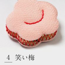 画像をギャラリービューアに読み込む, 和小物 ほのかに香る 匂い袋 におい袋 可愛い 日本製 和の香り 匂香 和風 香り袋 おしゃれ アロマ サシェ 和 香り 携帯用 和柄 巾着 お香 フレグランス 着物 和装 ギフト 贈り物 プレゼント 和雑貨