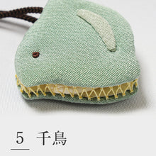 画像をギャラリービューアに読み込む, 和小物 ほのかに香る 匂い袋 におい袋 可愛い 日本製 和の香り 匂香 和風 香り袋 おしゃれ アロマ サシェ 和 香り 携帯用 和柄 巾着 お香 フレグランス 着物 和装 ギフト 贈り物 プレゼント 和雑貨