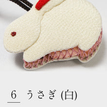 画像をギャラリービューアに読み込む, 和小物 ほのかに香る 匂い袋 におい袋 可愛い 日本製 和の香り 匂香 和風 香り袋 おしゃれ アロマ サシェ 和 香り 携帯用 和柄 巾着 お香 フレグランス 着物 和装 ギフト 贈り物 プレゼント 和雑貨