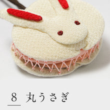 画像をギャラリービューアに読み込む, 和小物 ほのかに香る 匂い袋 におい袋 可愛い 日本製 和の香り 匂香 和風 香り袋 おしゃれ アロマ サシェ 和 香り 携帯用 和柄 巾着 お香 フレグランス 着物 和装 ギフト 贈り物 プレゼント 和雑貨