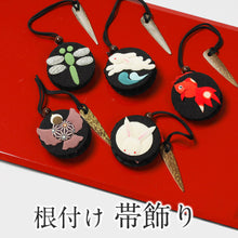 画像をギャラリービューアに読み込む, 根付け 和小物 ほのかに香る 匂い袋 におい袋 可愛い 根付紐 根付 ストラップ 日本製 和の香り 匂香 和風 香り袋 おしゃれ アロマ サシェ 和 香り 携帯用 和柄 巾着 お香 フレグランス 着物 和装 ギフト 贈り物 プレゼント 和雑貨