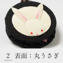 画像をギャラリービューアに読み込む, 根付け 和小物 ほのかに香る 匂い袋 におい袋 可愛い 根付紐 根付 ストラップ 日本製 和の香り 匂香 和風 香り袋 おしゃれ アロマ サシェ 和 香り 携帯用 和柄 巾着 お香 フレグランス 着物 和装 ギフト 贈り物 プレゼント 和雑貨