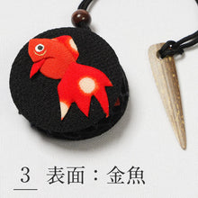 画像をギャラリービューアに読み込む, 根付け 和小物 ほのかに香る 匂い袋 におい袋 可愛い 根付紐 根付 ストラップ 日本製 和の香り 匂香 和風 香り袋 おしゃれ アロマ サシェ 和 香り 携帯用 和柄 巾着 お香 フレグランス 着物 和装 ギフト 贈り物 プレゼント 和雑貨