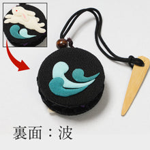 画像をギャラリービューアに読み込む, 根付け 和小物 ほのかに香る 匂い袋 におい袋 可愛い 根付紐 根付 ストラップ 日本製 和の香り 匂香 和風 香り袋 おしゃれ アロマ サシェ 和 香り 携帯用 和柄 巾着 お香 フレグランス 着物 和装 ギフト 贈り物 プレゼント 和雑貨