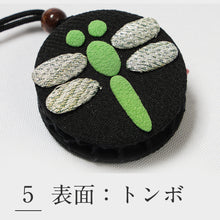 画像をギャラリービューアに読み込む, 根付け 和小物 ほのかに香る 匂い袋 におい袋 可愛い 根付紐 根付 ストラップ 日本製 和の香り 匂香 和風 香り袋 おしゃれ アロマ サシェ 和 香り 携帯用 和柄 巾着 お香 フレグランス 着物 和装 ギフト 贈り物 プレゼント 和雑貨