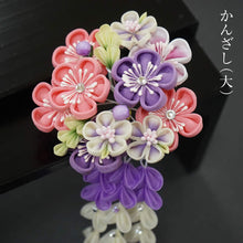 画像をギャラリービューアに読み込む, 花咲く つまみかんざし ピンク 紫 つまみ細工 簪 セット 縮緬 絞り 花しおり つまみ簪 かんざし 袴 振袖 十三参り 卒業式 成人式 ママ振り 髪飾り 着物 結婚式 和装 髪 かんざし 和服 浴衣 髪飾り かんざし 簪 高級 和装用 着物 訪問着 小紋 フォーマル ヘアアクセサリー
