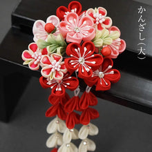 画像をギャラリービューアに読み込む, つまみ簪 つまみ 簪 縮緬 かんざし つまみ細工 花しおり 振袖 十三参り 成人式 かわいい ママ振り 髪飾り