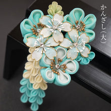 画像をギャラリービューアに読み込む, 花咲く つまみかんざし 薄水色 つまみ細工 簪 セット 縮緬 絞り 花しおり つまみ簪 かんざし 袴 振袖 十三参り 卒業式 成人式 ママ振り 髪飾り 着物 結婚式 和装 髪 かんざし 和服 浴衣 髪飾り かんざし 簪 高級 和装用 着物 訪問着 小紋 フォーマル ヘアアクセサリー