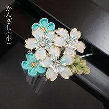 画像をギャラリービューアに読み込む, 花咲く つまみかんざし 薄水色 つまみ細工 簪 セット 縮緬 絞り 花しおり つまみ簪 かんざし 袴 振袖 十三参り 卒業式 成人式 ママ振り 髪飾り 着物 結婚式 和装 髪 かんざし 和服 浴衣 髪飾り かんざし 簪 高級 和装用 着物 訪問着 小紋 フォーマル ヘアアクセサリー