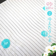 画像をギャラリービューアに読み込む, 全8色 りんだし 夏 帯揚げ 正絹 絽 雪輪 撫子 地紋 絞り 衿秀 夏用 白 赤 綸子 単衣 袋帯 しゃれ袋帯 名古屋帯 おしゃれ カジュアル 着物 飛び絞り 定番 訪問着 付け下げ 色無地 小紋 紬 夏用帯揚げ 和装小物 帯あげ 夏物 着付け小物 りん出し 輪出し りんだし 浴衣 ゆかた