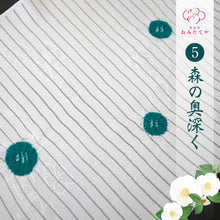 画像をギャラリービューアに読み込む, 全8色 りんだし 夏 帯揚げ 正絹 絽 雪輪 撫子 地紋 絞り 衿秀 夏用 白 赤 綸子 単衣 袋帯 しゃれ袋帯 名古屋帯 おしゃれ カジュアル 着物 飛び絞り 定番 訪問着 付け下げ 色無地 小紋 紬 夏用帯揚げ 和装小物 帯あげ 夏物 着付け小物 りん出し 輪出し りんだし 浴衣 ゆかた