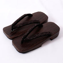 画像をギャラリービューアに読み込む, 下駄 男物下駄 浴衣用 桐下駄 綿鼻緒 しじら 無地 夏祭り 衿秀 ゆかた 紳士 男下駄 花火大会 メンズ 黒焼き 茶焼き 浴衣 着物 サムウェイ